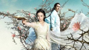 Princess Agents (2017)