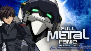 Full Metal Panic!