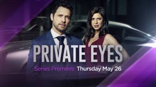 Private Eyes (2016)