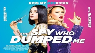 The Spy Who Dumped Me (2018)