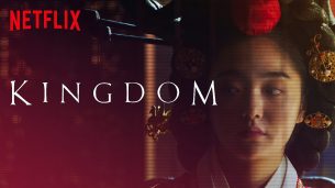 Kingdom (2019)