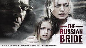 The Russian Bride (2019)