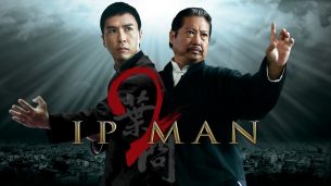 Ip Man 2 (2010)