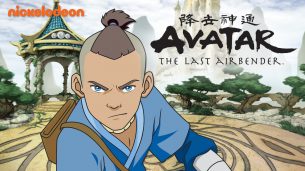 Avatar: The Last Airbender