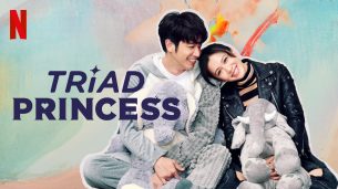 Triad Princess (2019)