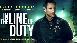 Line of Duty (2019)