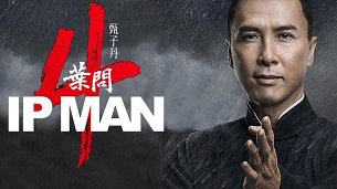 Ip Man 4: The Finale (2019)