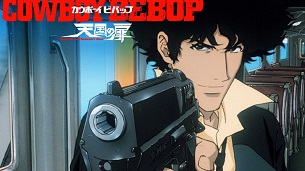 Cowboy Bebop (1998)