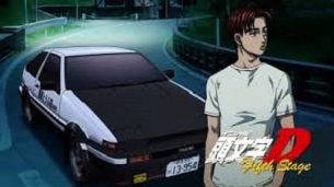 Initial D