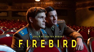 Firebird (2021)