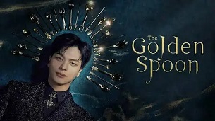 The Golden Spoon (2022)