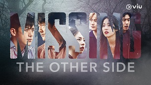 Missing: The Other Side (2020)