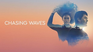 Chasing Waves (2023)