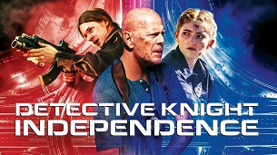 Detective Knight: Independence (2023)