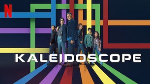 Kaleidoscope (2023)