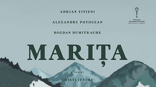 Marita (2017)