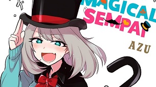 Tejina-senpai / Magical Sempai (2019)