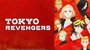 Tokyo Revengers (2021)