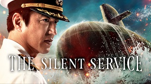 The Silent Service (2024)