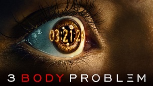 3 Body Problem (2024)