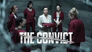 The Convict (Skazana) (2021)