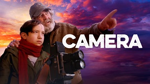 Camera (2024)